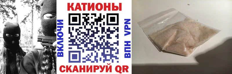 Купить Канабис  МЕФ  Экстази  Гашиш  Кокаин  Героин  Красновишерск