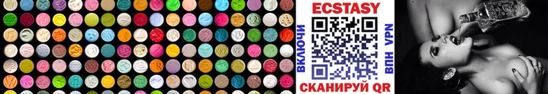 Экстази бентли Красновишерск
