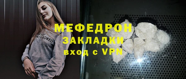 марки nbome Гусиноозёрск