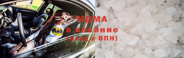 ГАЛЛЮЦИНОГЕННЫЕ ГРИБЫ Гусев
