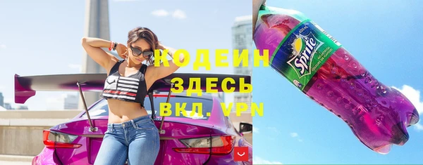 прущая мука Гусь-Хрустальный