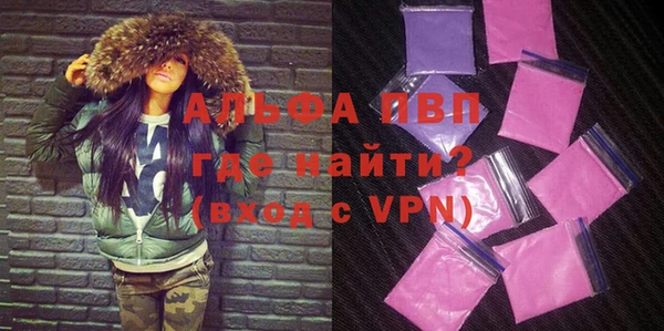 марки nbome Гусиноозёрск