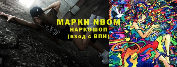 прущая мука Гусь-Хрустальный