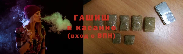 прущая мука Гусь-Хрустальный