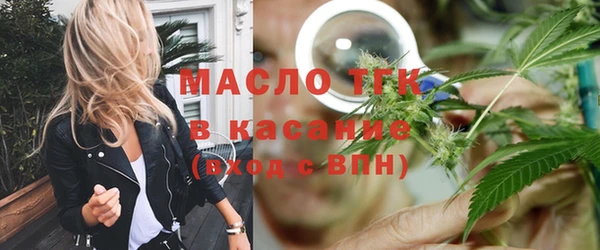 jwh Горнозаводск