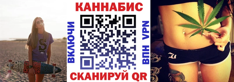 Марихуана VHQ  Купить где  Красновишерск 
